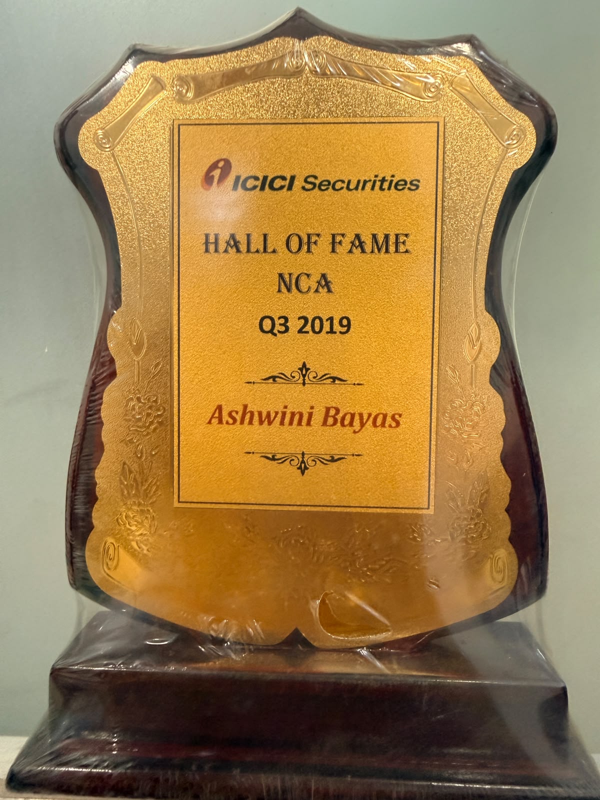 Hall of Fame NCA