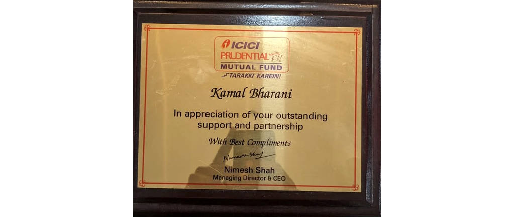 ICICI Prudential Mutual fund
