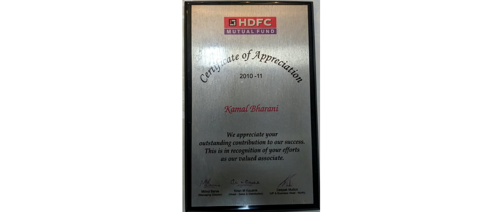 HDFC Mutual Fund