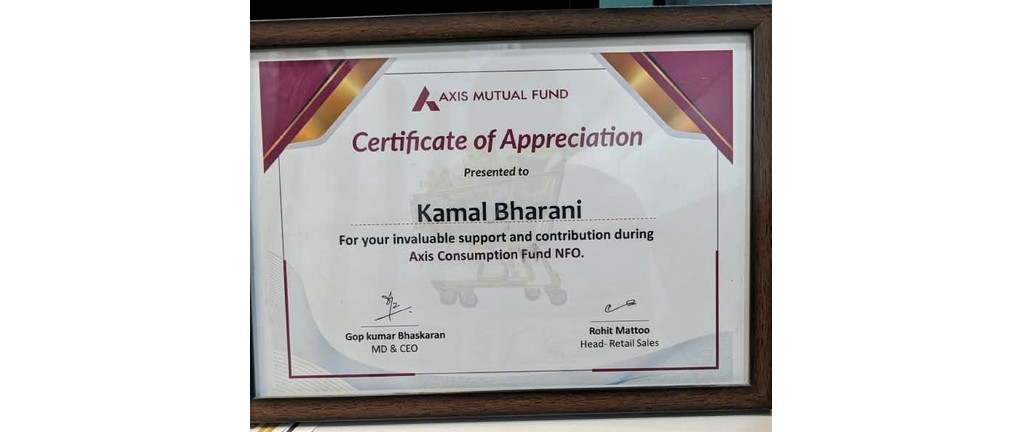 Axis Mutual Fund