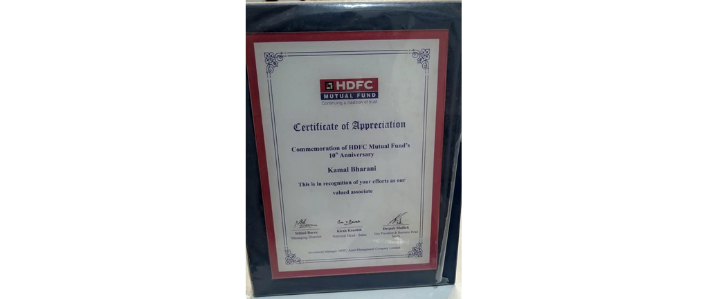 HDFC Mutual Fund
